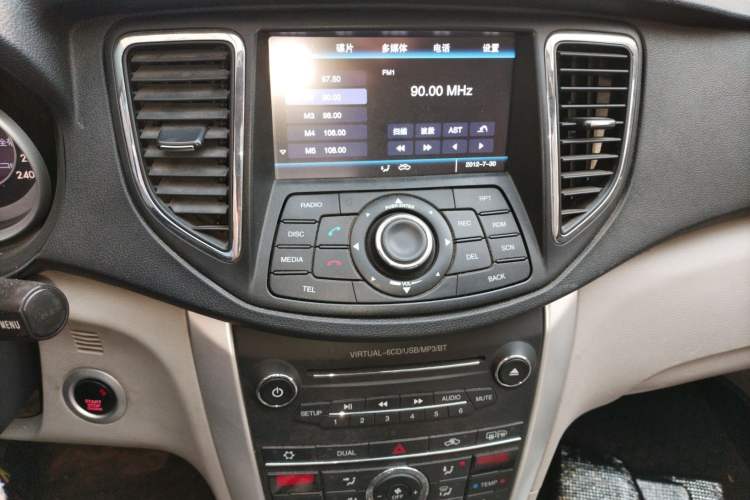 Used Bestune B90 2014 2.0T automatic luxury version