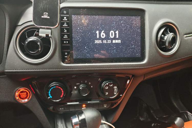 Used Honda XR-V 2021 1.5L CVT Comfort Version
