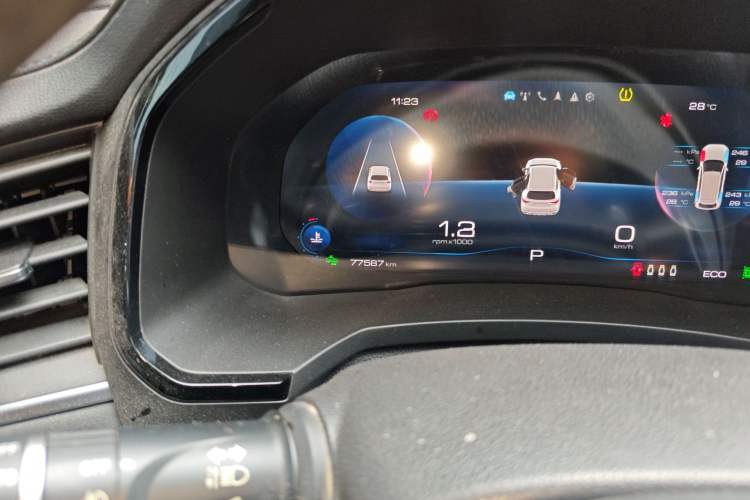 Used Haval F7 2020 2.0T Two-Wheel Drive i-Van