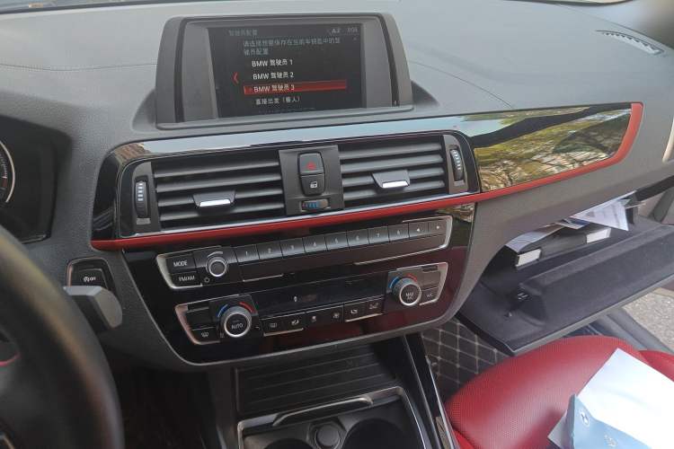 Used BMW 2 Series 2018 225i Convertible Coupe M Sport Edition
