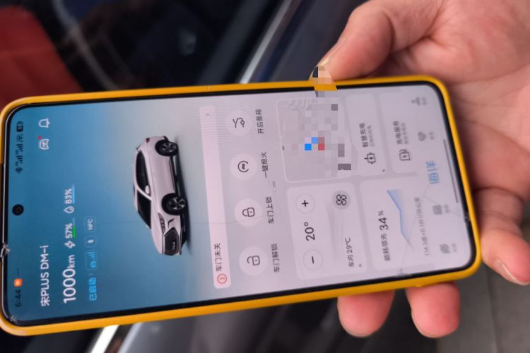 Used BYD Song PLUS New Energy 2021 DM-i 110KM Flagship PLUS
