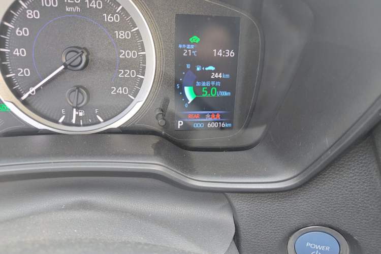 Used Toyota Levin 2022 Dual-Motor 1.8H E-CVT Sport Edition