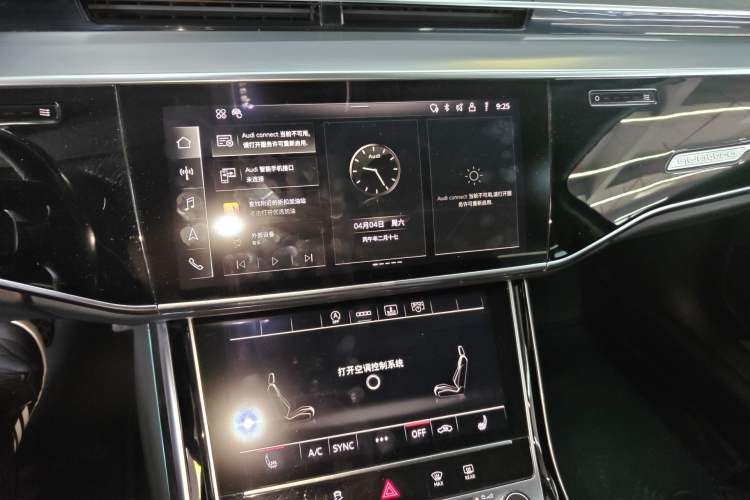 Used Audi A8 2021 A8L 50 TFSI quattro Comfort Model
