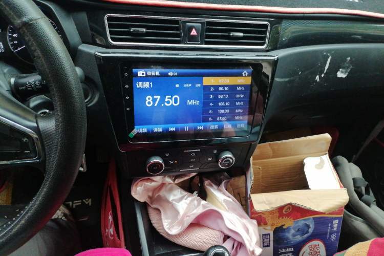 Used Dongfeng Fengon 580 2018 1.8L Manual Comfort Model Audio And AC Panel