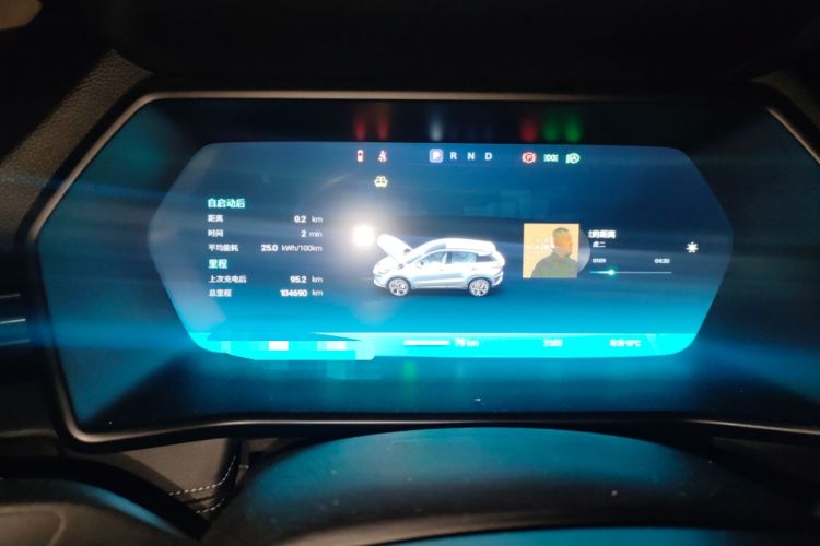 Used XPeng G3 2019 Smart Edition
