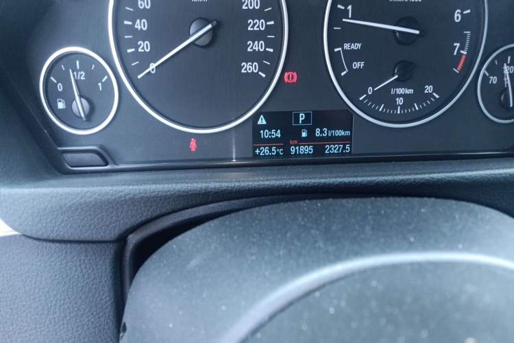 Used BMW 3 Series 2017 320Li Fashion Model
