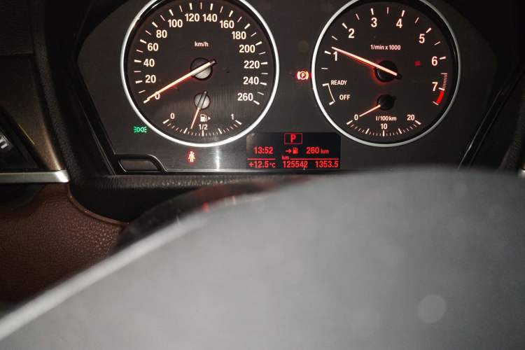 Used BMW X1 2018 sDrive18Li Luxury Model