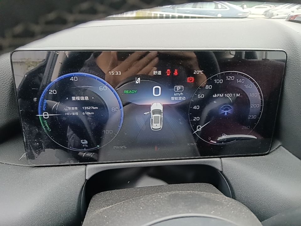 Hongqi HS3 PHEV 2025 Model 117km Jingwei Edition — снимка 14