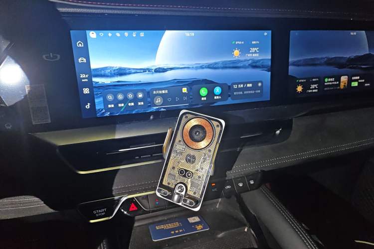 Used Geely Auto Monjaro L 2022 1.5T Leishen Hi·F Plug-in Hybrid Super Xun
