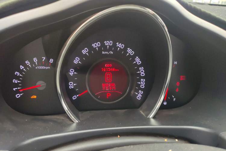 Used Kia Sportage R 2012 2.0L Automatic Two-Wheel Drive NAVI
