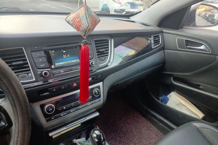 Used Hyundai Mistra 2014 1.8L Automatic Smart GLS
