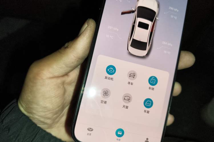 Used Chery Arrizo 8 2023 High-Energy Edition 2.0T DCT Luxury