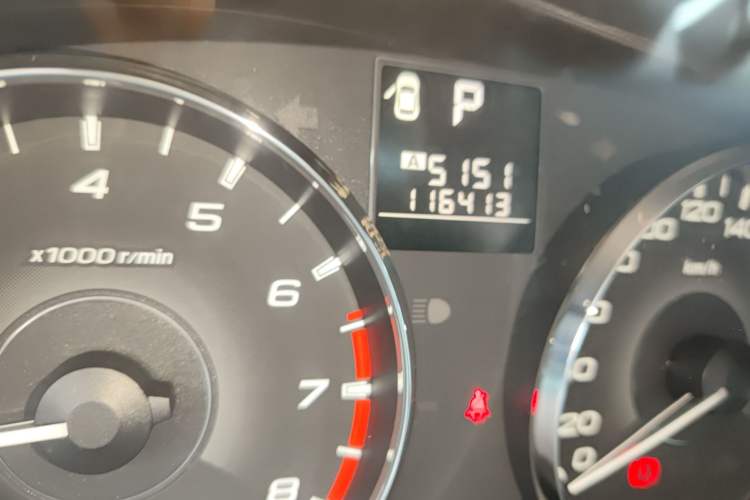 Used Subaru Outback 2012 2.5i Luxury Edition
