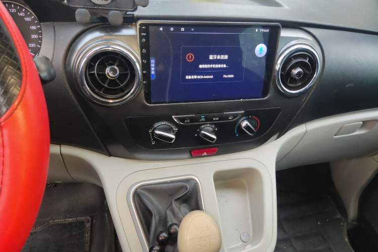 Used JAC Refine M3 2019 PLUS IKEA Edition 1.8L Luxury Model
