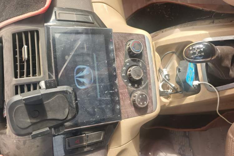 Used BAIC Weiwang M30 2015 1.5L Basic Version DAM15