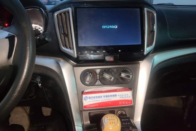 Used Venucia T70 2015 2.0L Manual RuiQu Version