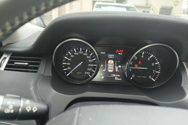 Used Land Rover Range Evoque 2014 2.0T 5-Door Ignite Edition