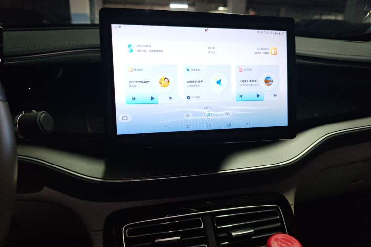 Used BYD Qin PLUS 2024 Honor Edition EV 420KM Leading Model
