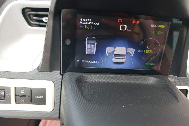 Used Wuling Hongguang MINIEV 2021 Macaron Premium Model – Lithium Iron Phosphate