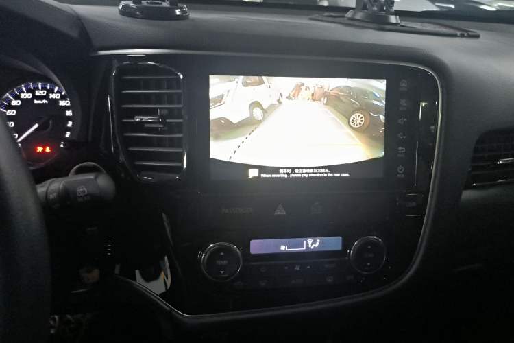 Used Mitsubishi Outlander 2020 2.0L Two-Wheel Drive Comfort Edition 7-Seater