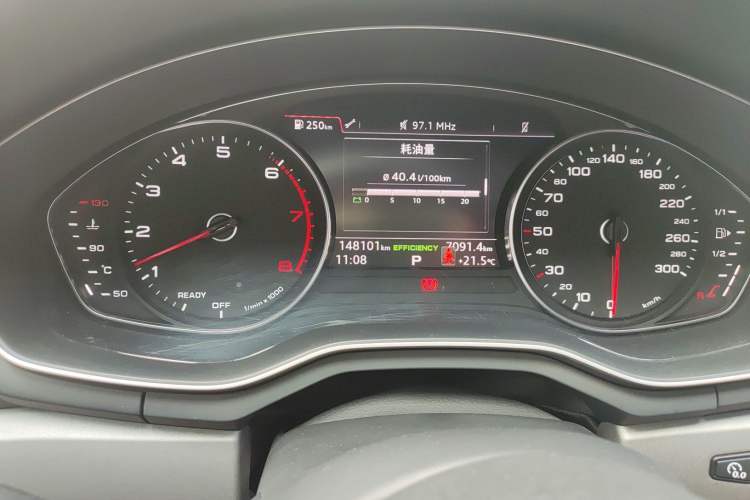 Used Audi A4L 2019 40 TFSI Ambition China VI
