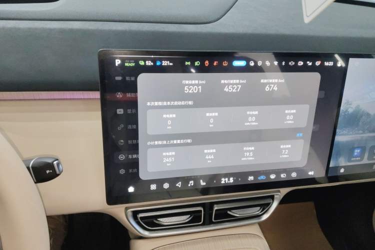 Used Deepal S09 2025 Four-Wheel Drive Ultra+ Custom Edition
