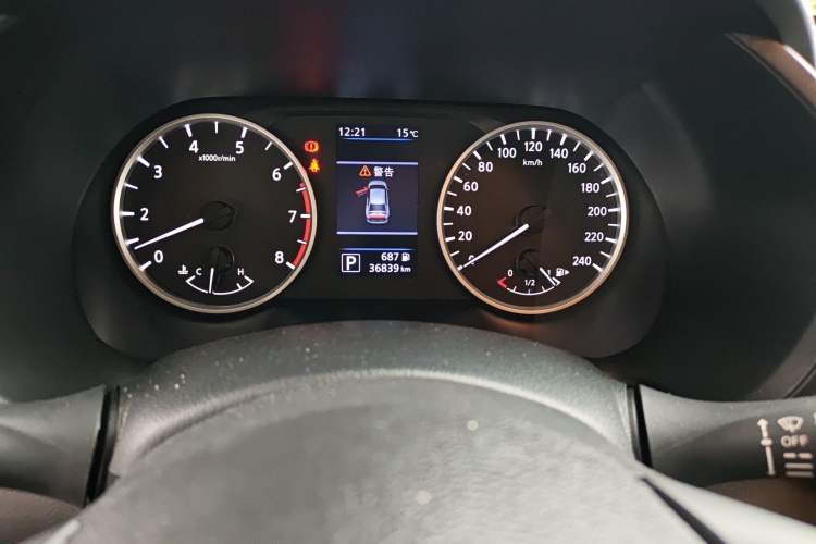 Used Nissan Sylphy 2020 Revised 1.6L XL CVT Enjoyment Edition Odometer Close Up