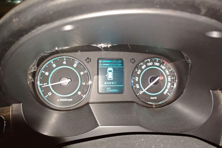 Used JAC Refine M5 2014 Colorway 2.0T Gasoline Manual Business Edition
