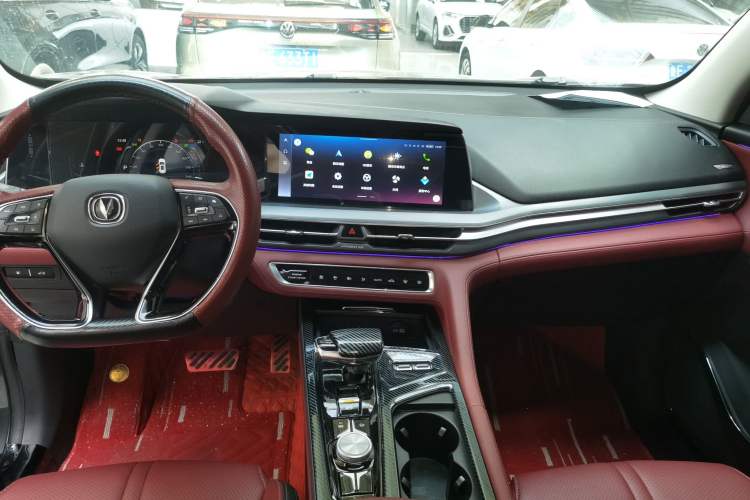 Used CHANGAN CS75 PLUS 2022 1.5T Automatic Prestige Model