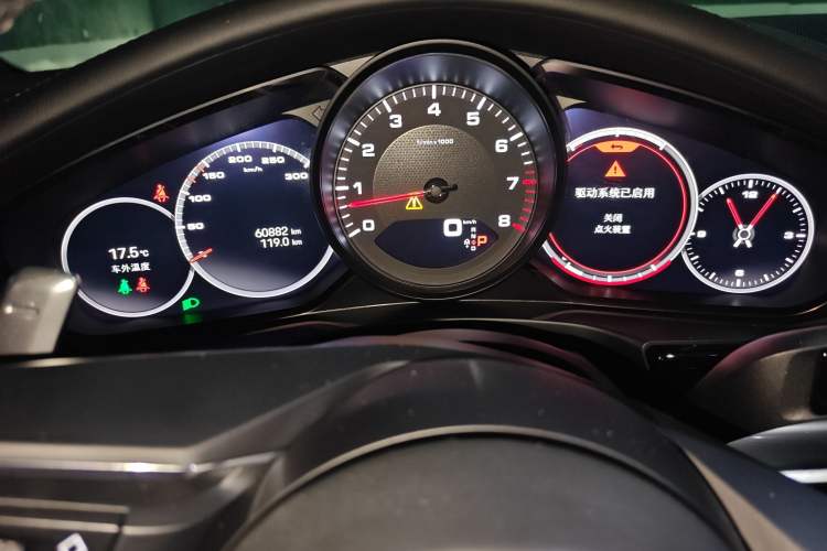 Used Porsche Panamera 2022 Panamera 2.9T Platinum Edition
