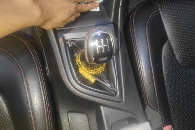 Used Chery Arrizo 5 2016 1.5L Manual Leading Version Gear Lever