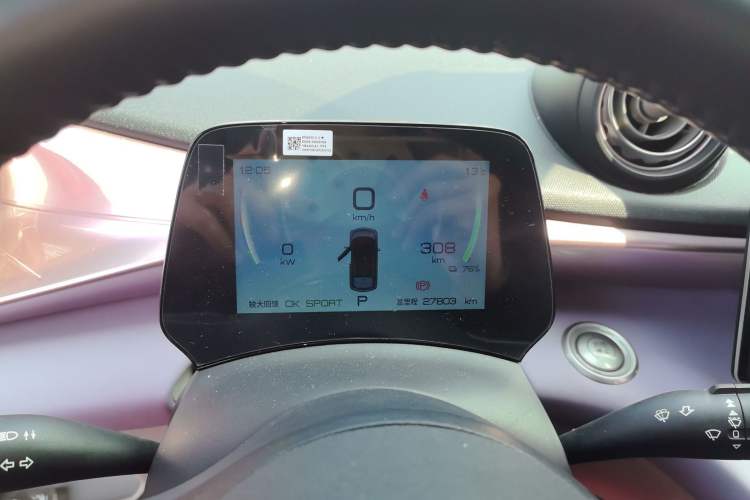 Used BYD Dolphin 2021 405 km Fashion Edition