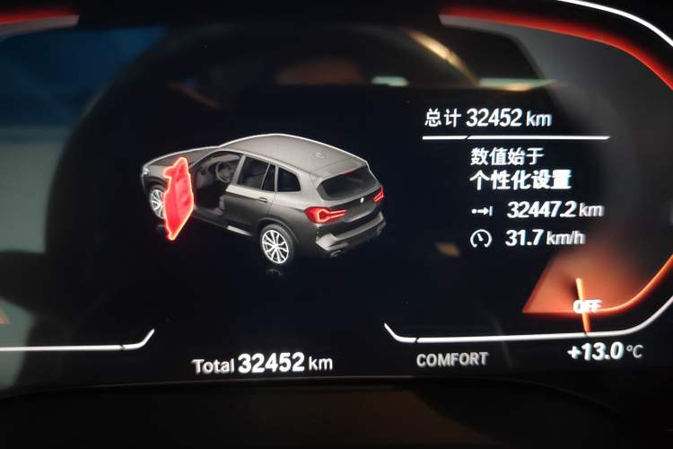 Used BMW X3 2023 Restyled xDrive30i Leading Edition M Night Sky Package
