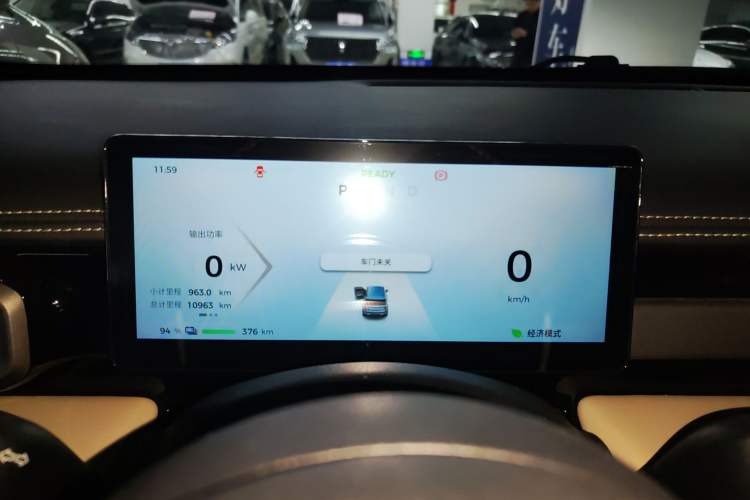 Used Baojun Spark EUV 2024 Flagship Edition 4 Seats
