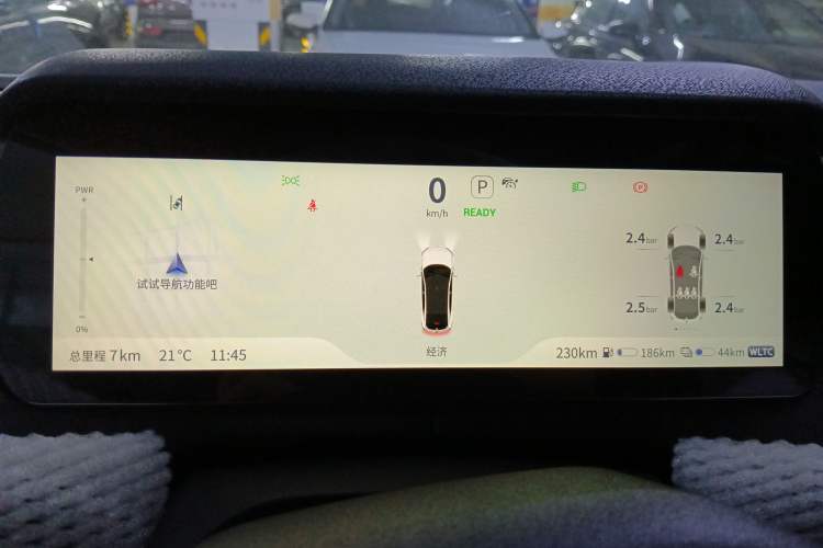 Used Deepal SL03 2025 Range-Extended Elite Version