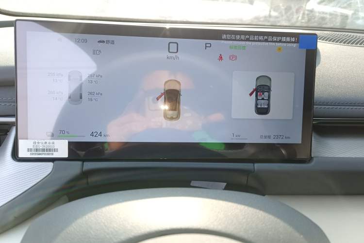 Used BYD Seal 06GT 2025 Intelligent Driving Version 605 Heatwave Edition