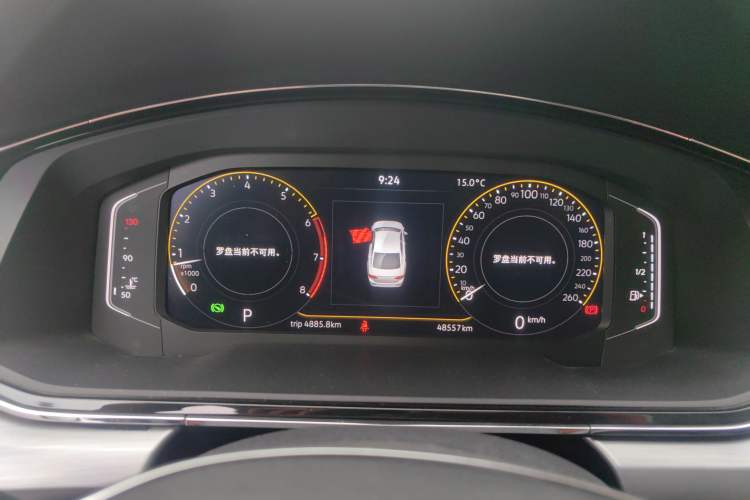 Used Volkswagen Lamando 2021 280TSI DSG Comfort Edition
