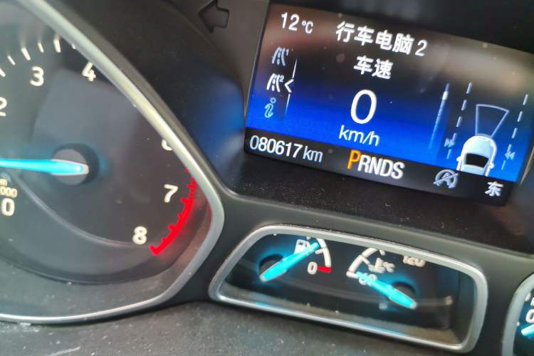 Used Ford Kuga 2017 EcoBoost 245 Four-Wheel Drive Titanium Edition