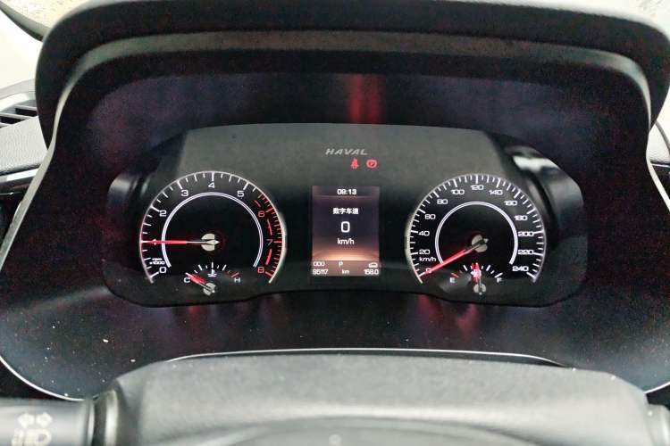 Used Haval H2s 2017 Blue Label 1.5T Dual-Clutch Luxury Model
