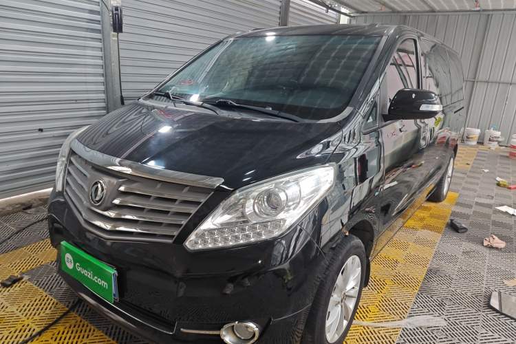 Used FORTHING CM7 2018 Classic Edition 2.0T Automatic Luxury Model