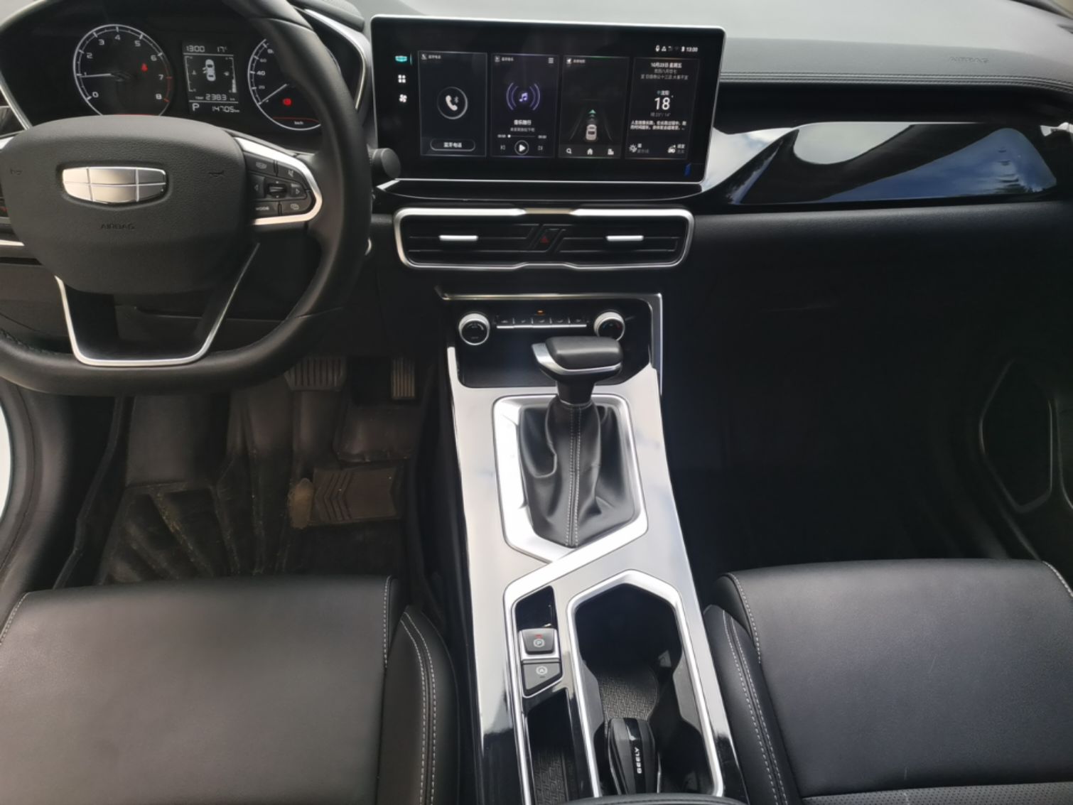 Geely Auto Coolray 2025 Model 1.5L CVT Superpower Edition MAX — снимка 16