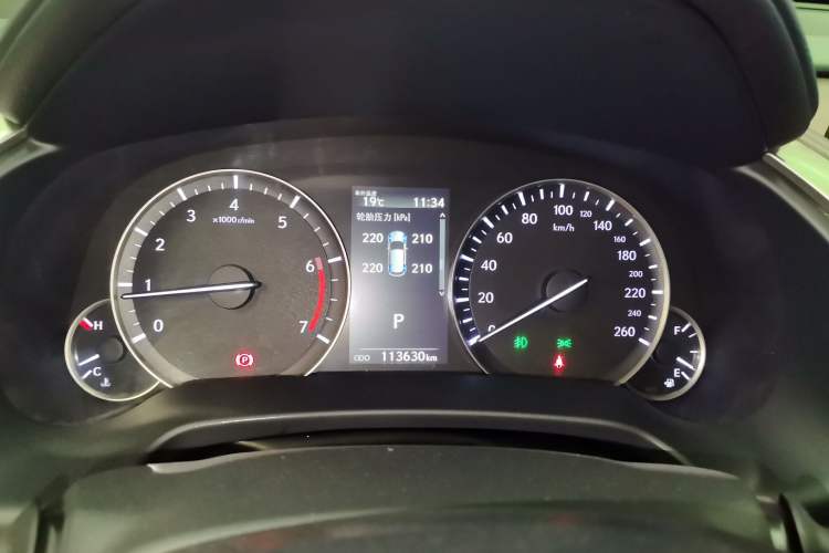 Used Lexus RX 2020 Facelifted 300 4x4 Elegant Edition