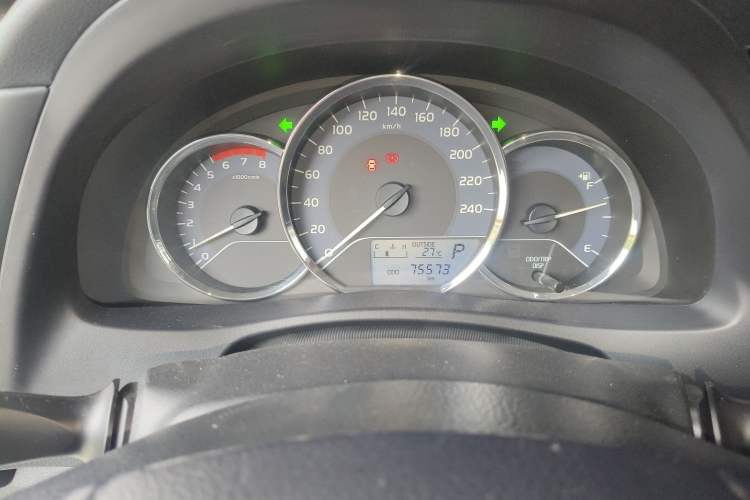 Used Toyota Levin 2017 Revised 185T CVT Elite Edition China V Standard
