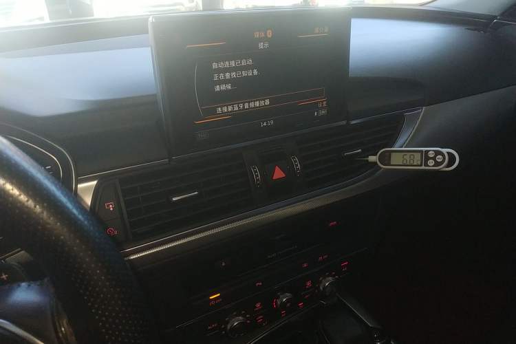 Used Audi A6L 2018 35 TFSI Collector's Edition Audio And AC Panel