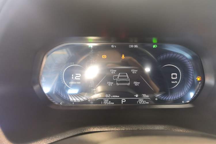 Used Geely Auto Emgrand 2025 4th Generation 1.5L CVT Luxury Version