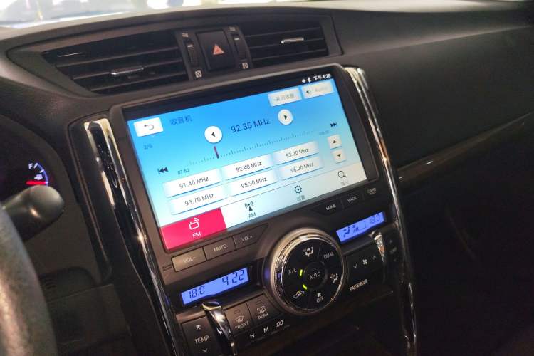 Used Toyota Reiz 2013 2.5S Elite Edition
