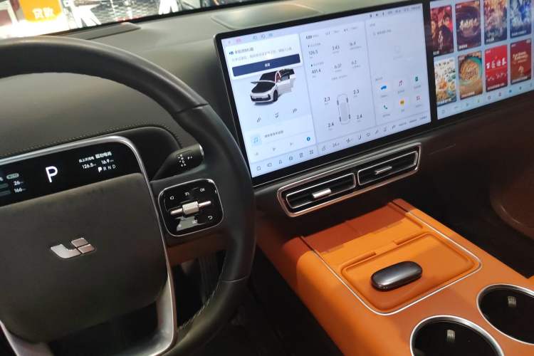 Used Li Auto L7 2023 Air model
