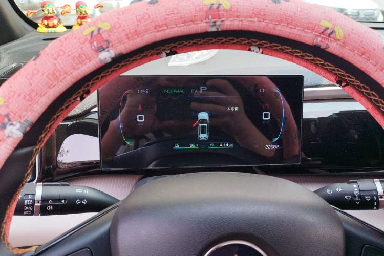 Used BYD Song Pro New Energy 2024 HONOR Edition DM-i 71KM Navigation Model Instrument Cluster