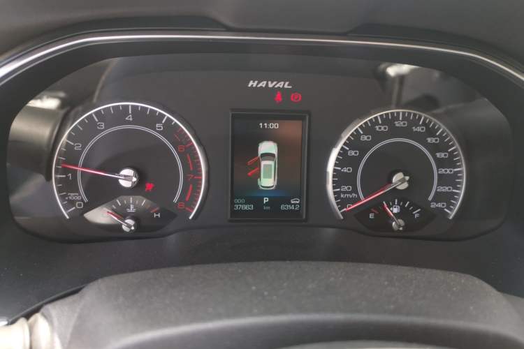 Used Haval H6 2021 1.5T Automatic Urban Edition