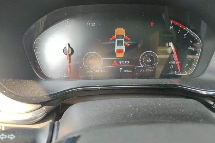 Used CHANGAN CS85 COUPE 2019 2.0T Automatic Version China V Standard Odometer Close Up